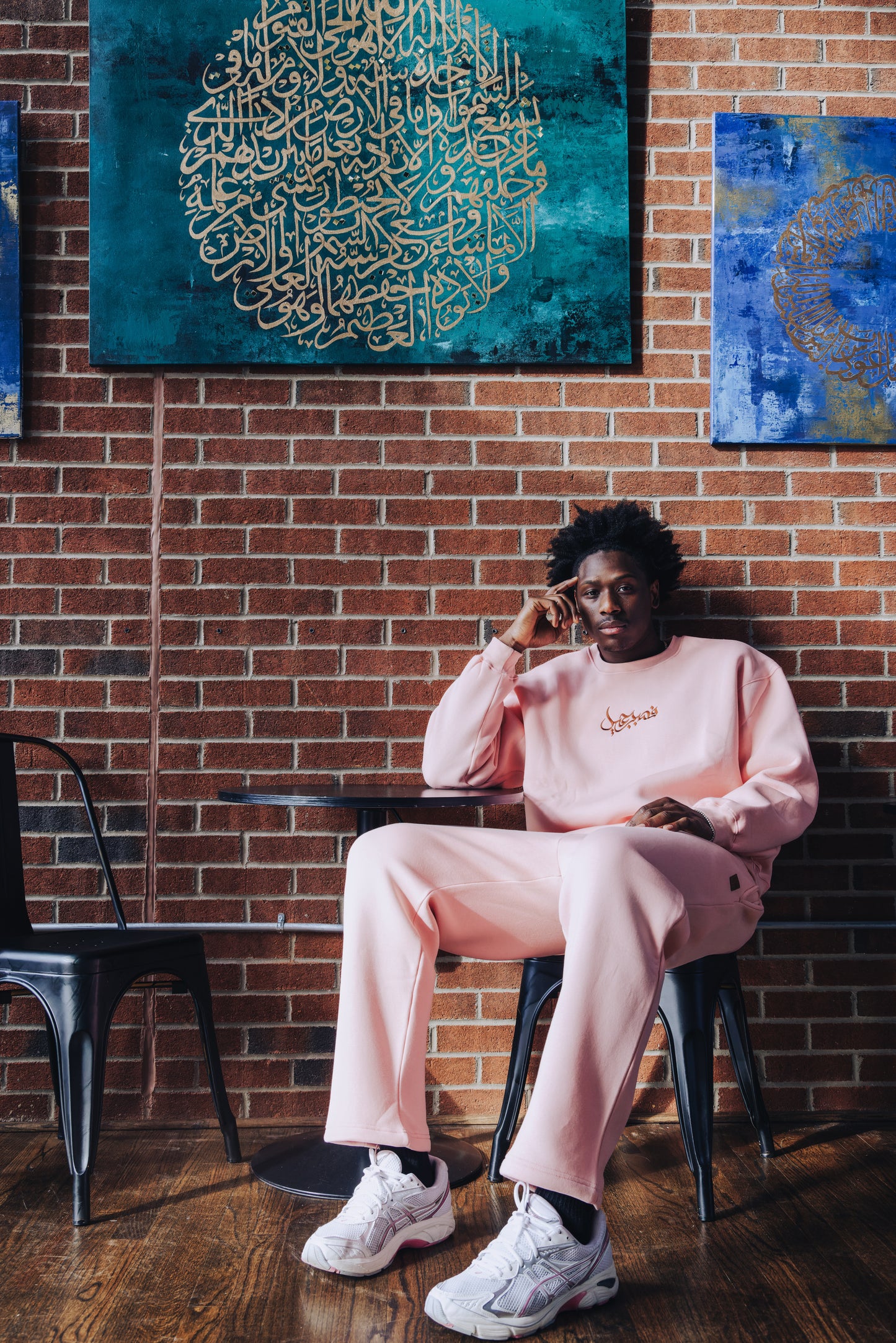 Beautiful Patience Crewneck