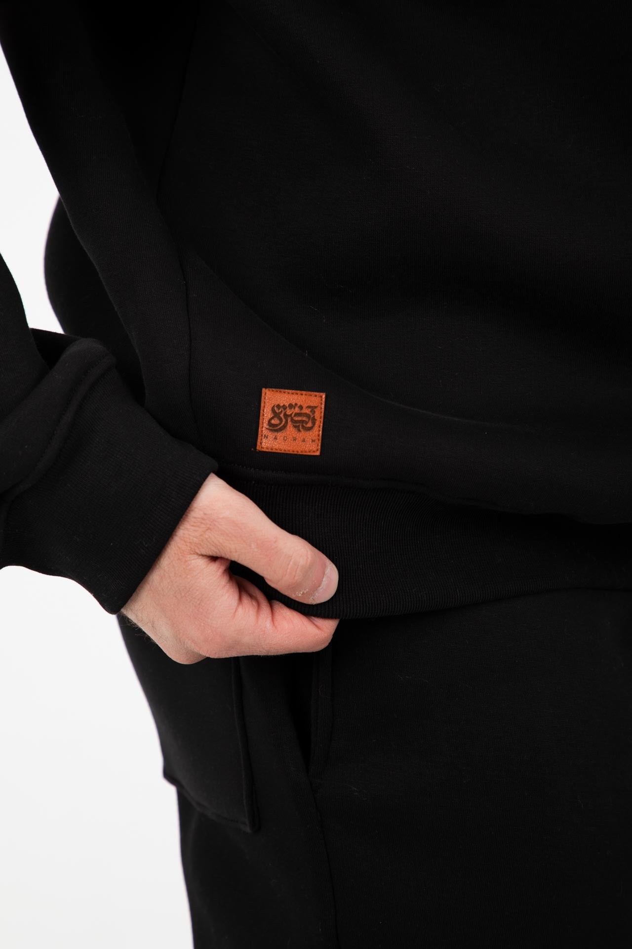 Beautiful Patience Crewneck