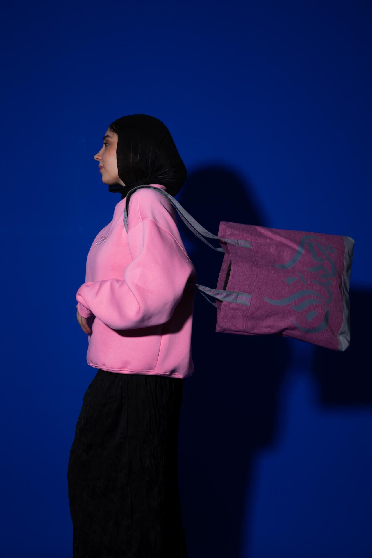 Benevolence Tote – Ihsan