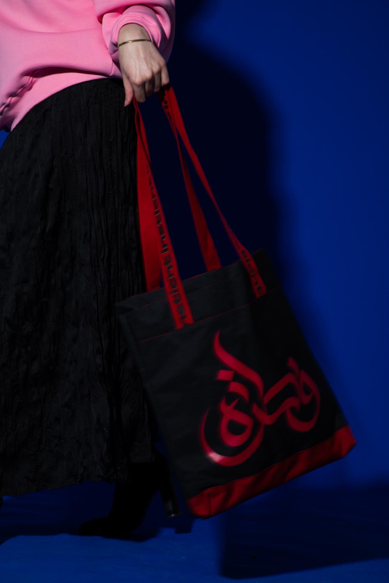 Instinct Tote – Fitrah