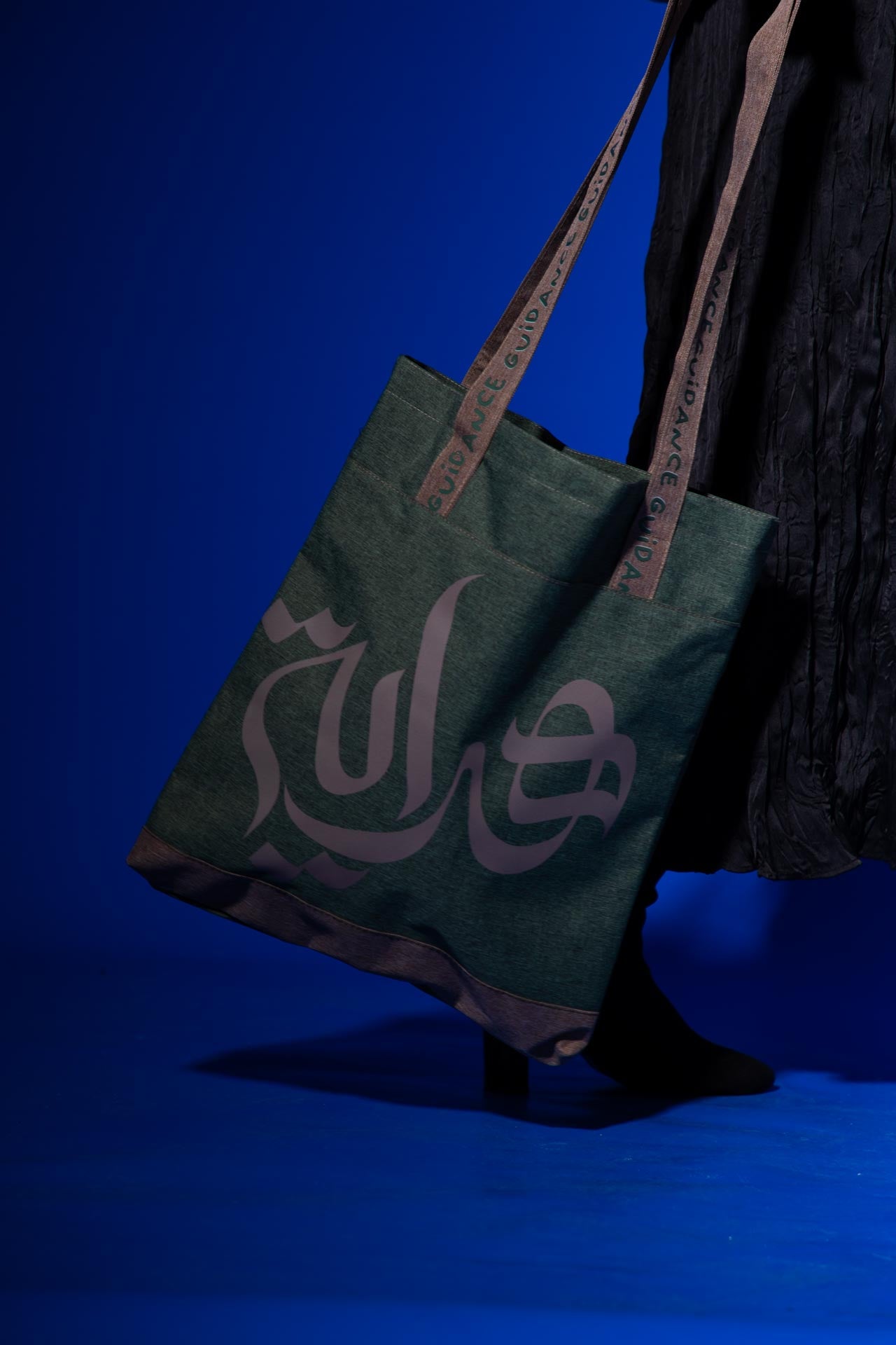 Guidance Tote – Hidayah