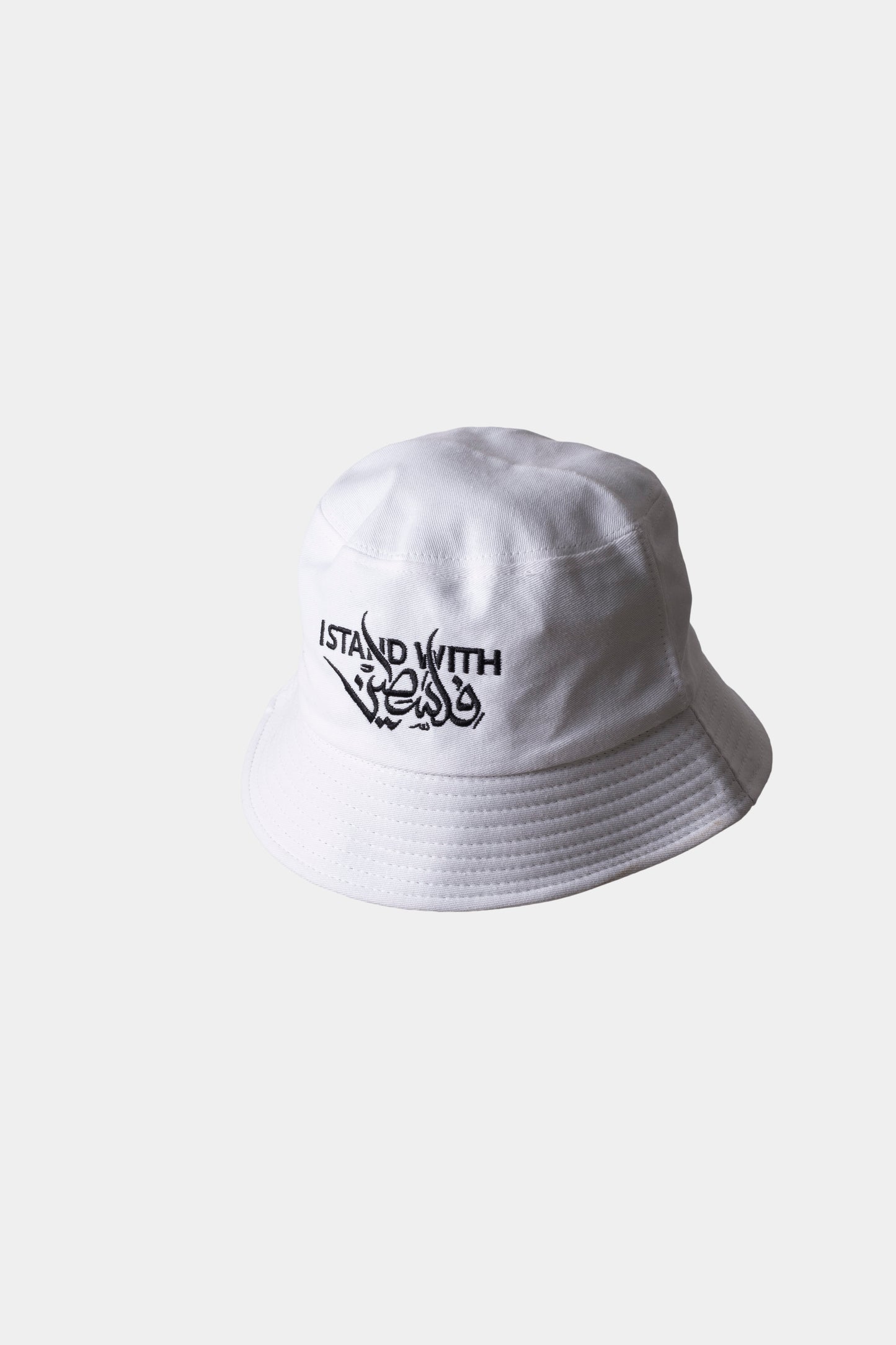 Unity Bucket Hat