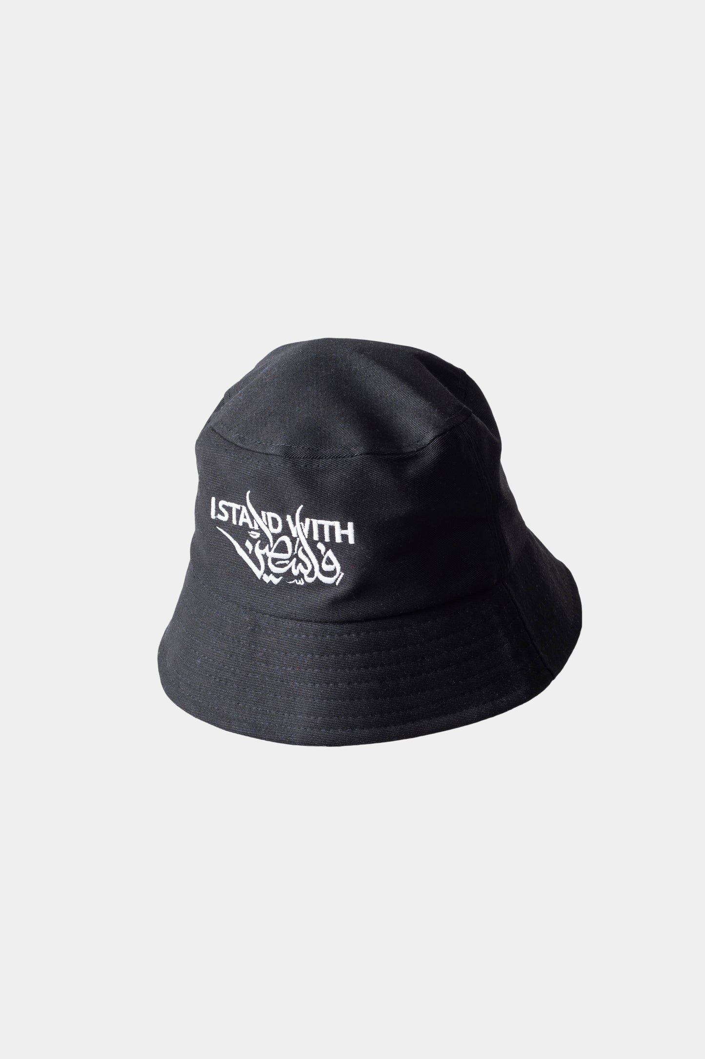 Unity Bucket Hat