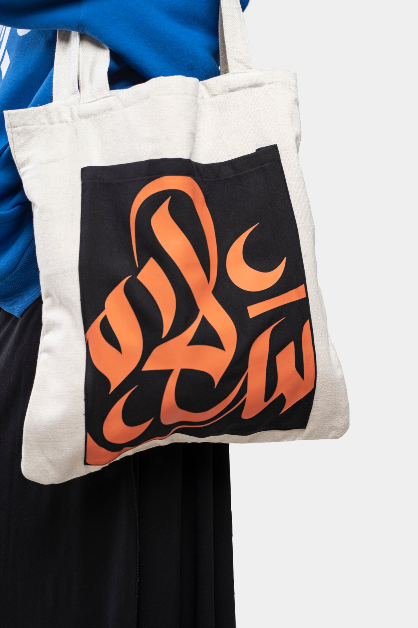 Peace Tote