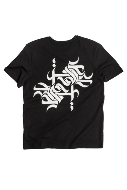 Short Sleeve Calligraphic Tee