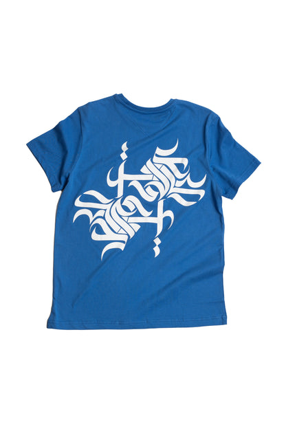 Short Sleeve Calligraphic Tee