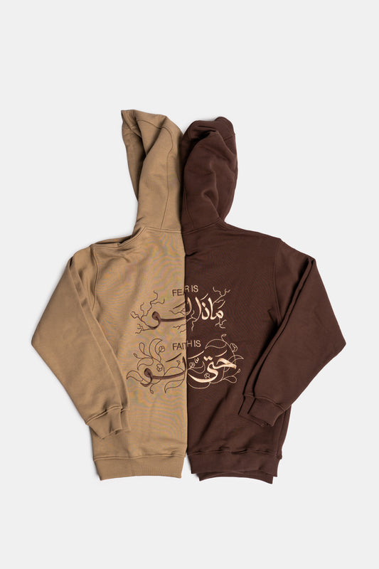 Faith Over Fear Hoodie